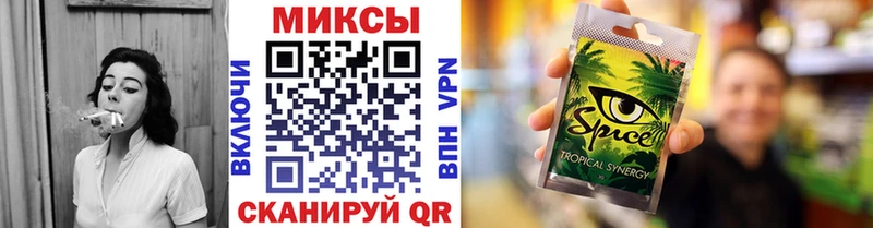 Бутират оксибутират  Купить  Скопин 