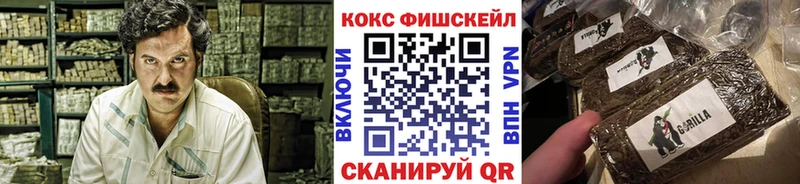 Купить закладки  Скопин  КОКАИН 98% 