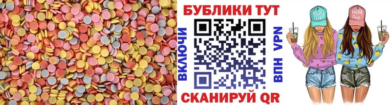 ЭКСТАЗИ Philipp Plein  Купить  Скопин 