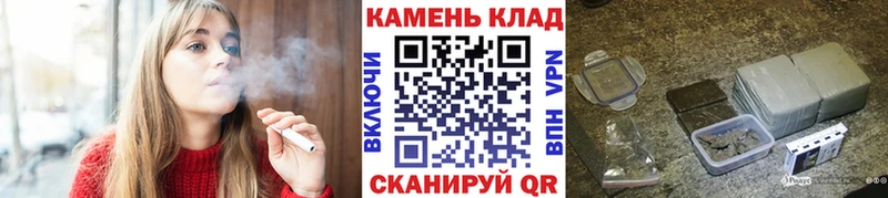 Купить где  Скопин  ГАШ Premium 