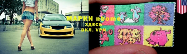 меф VHQ Балахна