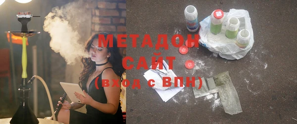 МДПВ Богданович