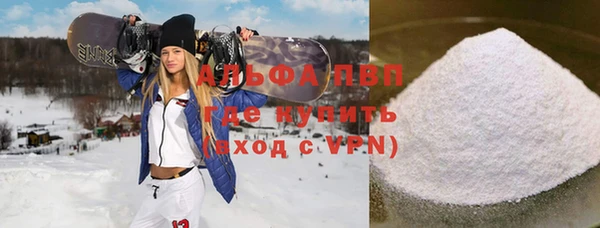 mdpv Алзамай