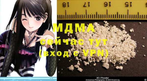 меф VHQ Балахна