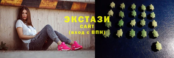 МДПВ Богданович