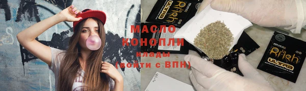 МДПВ Богданович