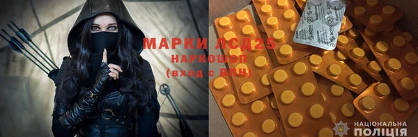 прущая мука Баксан