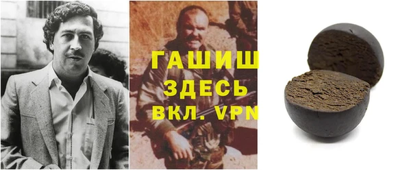 apvp Балабаново