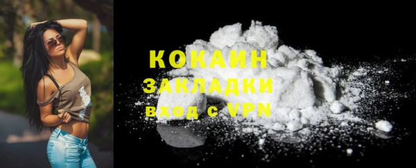 МДПВ Богданович