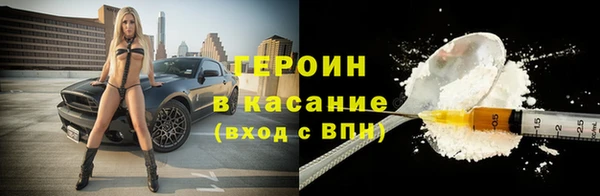 apvp Балабаново