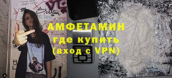 ПСИЛОЦИБИНОВЫЕ ГРИБЫ Богородск