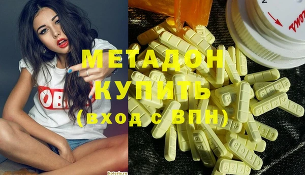 apvp Балабаново