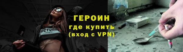 apvp Балабаново