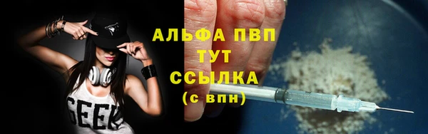 прущая мука Баксан