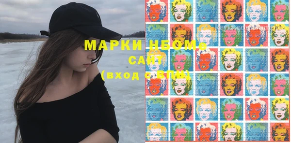 прущая мука Богородицк