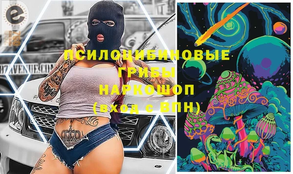 прущая мука Баксан