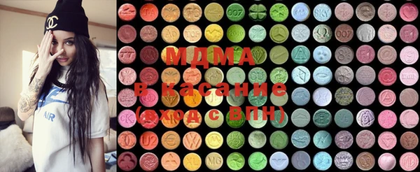 прущая мука Богородицк