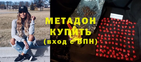 apvp Балабаново