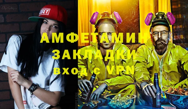 apvp Балабаново