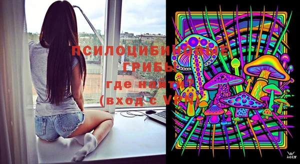 меф VHQ Балахна