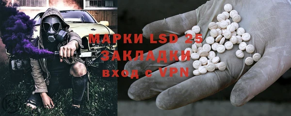 apvp Балабаново
