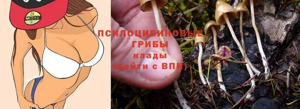 меф VHQ Балахна