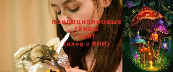 прущая мука Баксан