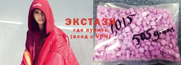 прущая мука Богородицк