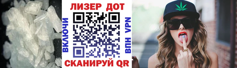 ЛСД экстази кислота  Купить закладки  Скопин 